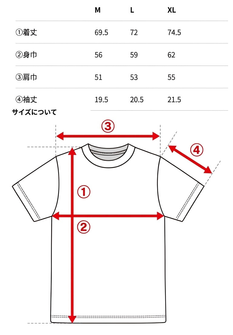 AKABU オフィシャルTシャツ(数量限定/送料無料)