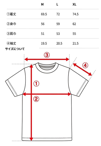 AKABU オフィシャルTシャツ(数量限定/送料無料)